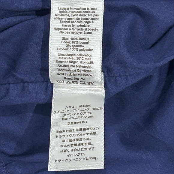 Vineyard Vines Women's Embroidered Off The Shoulder
Preppy Adorable Romper - Picture 7 of 7